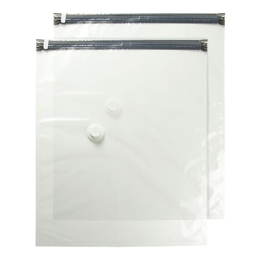 Вакум уут 2ш /Хувцас/